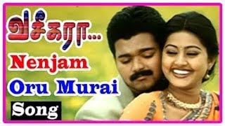 Nenjam Oru Murai nee yendrathu Vaseegara Movie Songs Video Song [upl. by Ahsinwad]