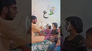 الحروفviral alifunbaa 29 arabic Arabic Alphabets trending exploreshorts haroofetahaji [upl. by Heidi905]