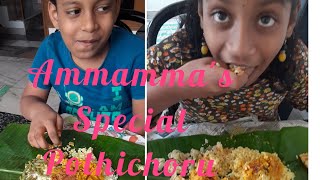 Ammammas special pothichorushreeiya and sreeharis reaction for pothichoru [upl. by Michale]