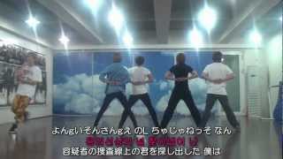 SHINee Sherlock 셜록 Clue  Note Dance Practice ルビ＋歌詞＋日本語訳 SHINee [upl. by Notgnihsaw]