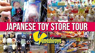 Epic Tokyo Toy Store Yamashiroya ヤマシロヤ in Ueno  Full Tour  JAPANESE STORE TOURS [upl. by Leksehcey]