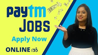 WORK FOR PAYTM and earn ₹4 Lakhs  Apply for genuine job vacancies through Relevel [upl. by Spitzer]