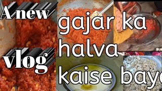 gajar ka halva kaise banayeyoutube sampat gajar recipeindianfoodSampat Rajput kharol [upl. by Soneson]