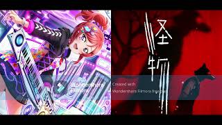 Love Live  Nishikino Maki  Kaibutsu AI Cover [upl. by Llenhoj]