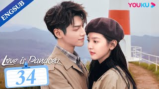 Love is Panacea EP34  Doctor Falls for Girl with Genetic Disorder  Luo YunxiZhang Ruonan YOUKU [upl. by Padraic]