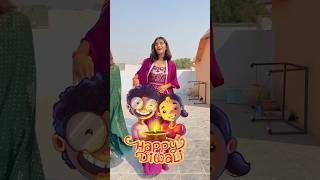 diwali aayi diwali aayi shorts short [upl. by Sherl]