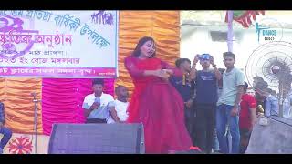 Badli Badli babgla Dance Video mistyrimexsong [upl. by Parnas]