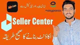 How To Create Daraz Seller Account With EasyPaisa  Daraz Se Paise Kaise Kamaye [upl. by Adhamh]