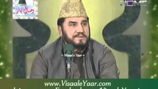 Beautiful Quran Recitation Qari Syed Sadaqat AliIn PtvBy Visaal [upl. by Sidnee]