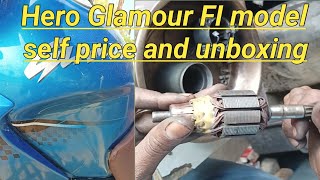 Hero Glamour FI model self price and unboxing [upl. by Terris]