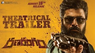 Ranarangam Theatrical Trailer  Sharwanand Kajal Aggarwal Kalyani Priyadarshan  Sudheer Varma [upl. by Cleon]