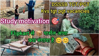 parcel 📦 receive हुआ 🥰। study routine and motivation 👍⏰।dsssbtgt studymotivation [upl. by Darom445]