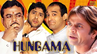 Hungama  Hindi Full Movie  Akshaye Khanna  Aftab Shivdasani  Paresh Rawal  Hindi Comedy Movies [upl. by Allerbag879]