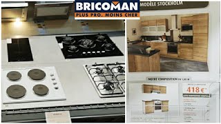 CUISINE DRESSING ET BRICOLAGE BRICOMAN [upl. by Aridan]