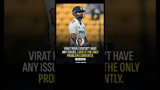 Sunil gavaskar says about virat kohli luck  cricket mapping  cricketshorts viratkohli shorts [upl. by Nnylharas508]