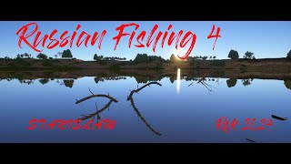 Russian Fishing 4  Zielona Ryba  Gameplay PL [upl. by Jamaal]