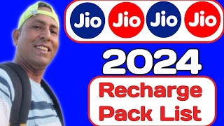 Jio Recharge Plan List 2024  Jio Recharge pack list 2024 [upl. by Engelbert]