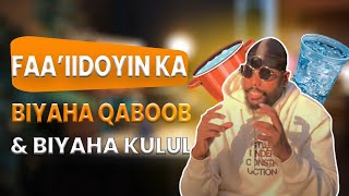 Faa’iidoyin ka biyaha qaboob amp biyaha kulul oo lagu qubeesto [upl. by Neelrahc752]