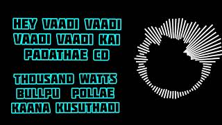 Vaadi vaadi lyrics songsachin [upl. by Etnom687]