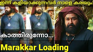 Marakkar Arabikadalinte Simham Mohanlal malayalam movie new updatesMarakkar trailer [upl. by Slocum]