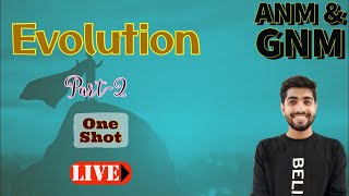 EvolutionPart2  Class 10ANMampGNM  SMART One Shot by Shah Nawaz sir [upl. by Etteiram]