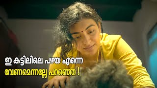 തകർപ്പൻ നാടൻപാട്ടുകൾ റീമിക്സ്  Nadanpattukal Malayalam  Nadan Pattu Remix [upl. by Laverna457]