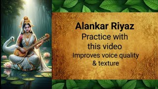 Practice Alankar With This Video  With Harmonium  5 Alankar for murki  harkate  By Raghav [upl. by Yaker]