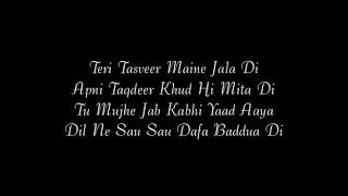 Bewafa tera muskurana KARAOKE With Lyrics  Jubin Nautiyal [upl. by Elah359]