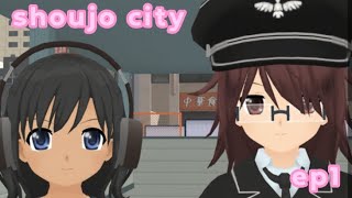 jogando shoujo city 3D ep1 [upl. by Lail]