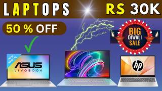 Best Laptop under 30000 in 2024 at💥Diwali Sale 💥 TOP 5 Best Laptop under 30000  Gaming Students [upl. by Eugor759]