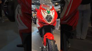 2024 MV Agusta Turismo Veloce RC SCS [upl. by Trager]