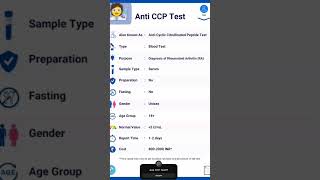 Anti CCP Test 🧑‍🔬 [upl. by Jordan660]