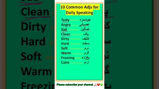 آموزشزبانانگلیسی آموزشزبان spokenenglish [upl. by Sherrod407]