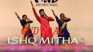 Gud Naal Ishq Mitha  Ek Ladki Ko Dekha Toh Aisa Laga  Dance choreography anil kapoorSonam kapoor [upl. by Kalvn104]