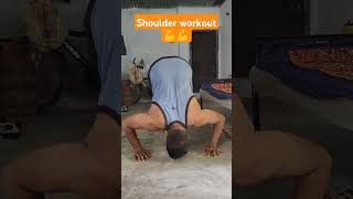 Shoulder workout at home 💪💪  please subscribe 🙏🙏  deshiworkout shorts desigymworkout fitness [upl. by Bolger733]