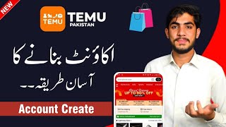 Temu App Par Account Kaise Banaye  Temu Account Banane Ka Tarika [upl. by Aititel]