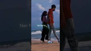 💞Kalathukum neyum💞 en kanukula venum 💞love song lyrics whatsapp status 💞 [upl. by Walford]