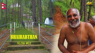 Bhairabthan  Lamatar  Lalitpur  Vlog 12  4K [upl. by Warford]