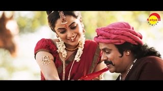 Vasanthamallike  Full Song HD  Chandrettan Evideya  Dileep  Namitha Pramod  Anusree [upl. by Merfe]