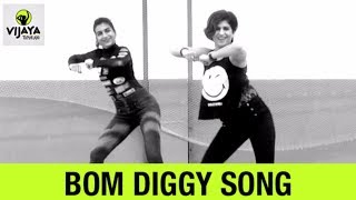 Zumba Workout On Bom Diggy Song  Zack Knight  Jasmin Walia  Choreographed By Vijaya Tupurani [upl. by Ailat]