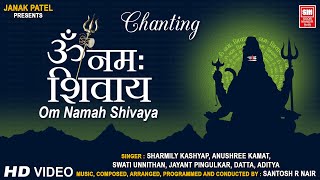 Everything You Need To Know About Om Namah Shivaya🙏 Powerful Mantra 🎧 [upl. by Mauralia]