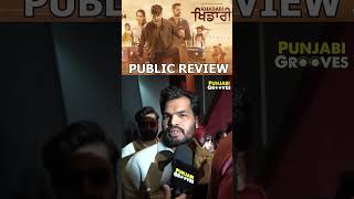 Khadari  Public Review  Gurnam Bhullar  Kartar Cheema  Surbhi Jyoti  Prabh Grewal [upl. by Donela]