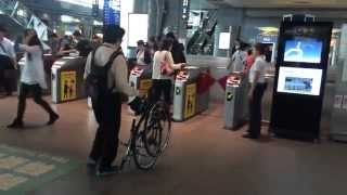 Folding Bikes 700C 摺疊公路車 Changebike [upl. by Dannel585]