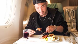 Steak on a Plane  Korean Air Business Class [upl. by Dustman]