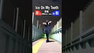 【反転  Mirror ver】 ATEEZ quot Ice On My Teeth quot Fastest Dance Cover by MASAHIRO🇯🇵 【KGMA】 [upl. by Nnylram892]