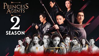 Princess Agents Season 2 Trailer 2024  Release Date Latest News [upl. by Annazor596]