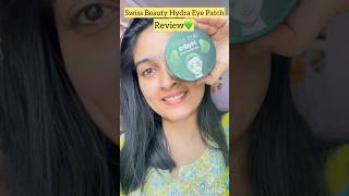 Swiss Beauty eye patch serum💚 skincare eyepatches ytshorts [upl. by Towroy]