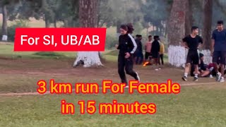 Mareh 3 km ha 15 minutes 5 rounds ha madan Golflink  Female candidates  MLP PET [upl. by Rabka791]