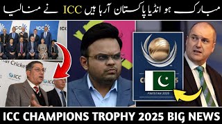 quotICC Confirms Champions Trophy 2025 in Pakistan  India to Participate 😱 [upl. by Narrat391]