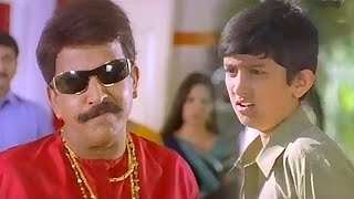 Vishnuvardhan Tell His Childhood Story to Everyone  ವಿಷ್ಣುವರ್ಧನ್ ತಮ್ಮ ಬಾಲ್ಯದ ಕಥೆಯನ್ನು ಎಲ್ಲರಿಗೂ ಹೇಳಿ [upl. by Dadirac]